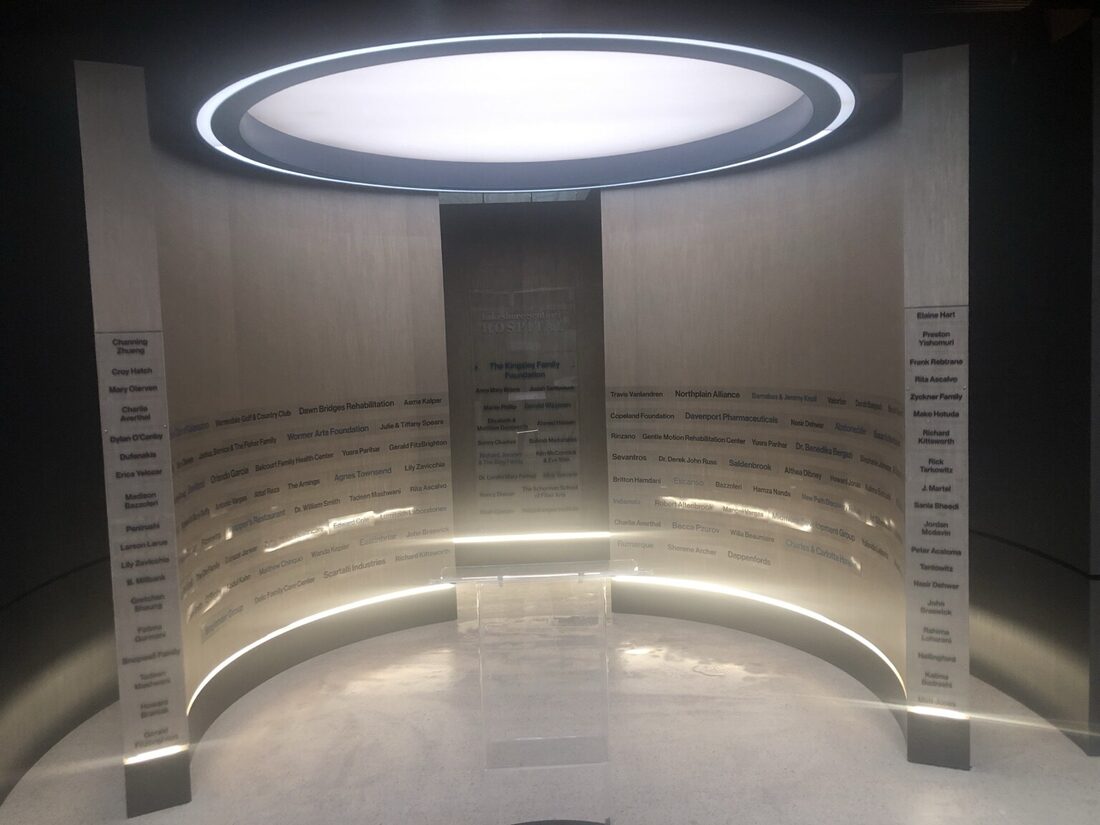 Good Sam hospital memorial feature with illuminated circular ceiling and curved linear lighting